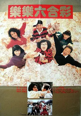 日本女优免费一区